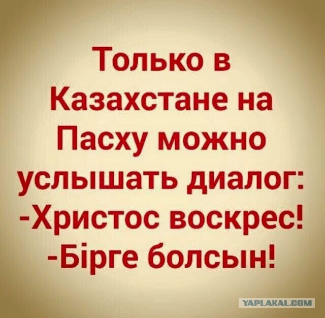 Ескі және жүнді писькилер Қыз жыныстық қатынас кезінде көзін айналдырады.