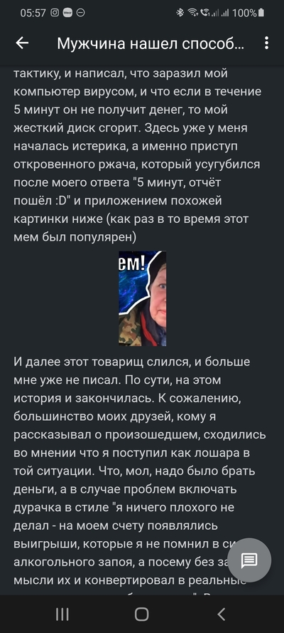 онлайн казино какие есть