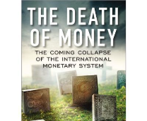 Смерть денег
