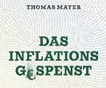Призрак инфляции