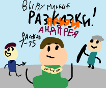 ������ ������