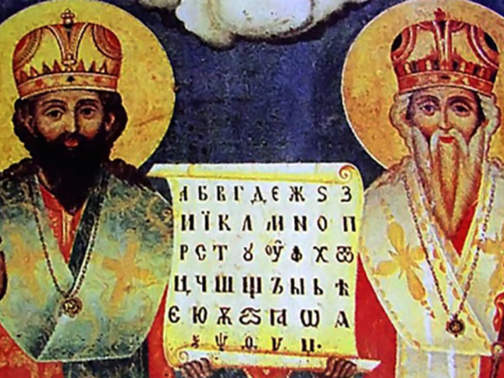 Шпаргалка: Византийские императоры