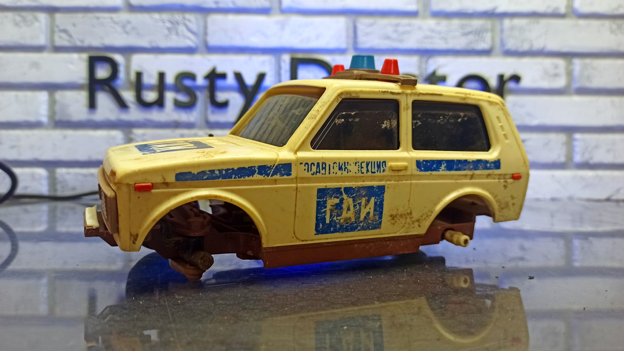 Картинки Нива Игрушки – Telegraph