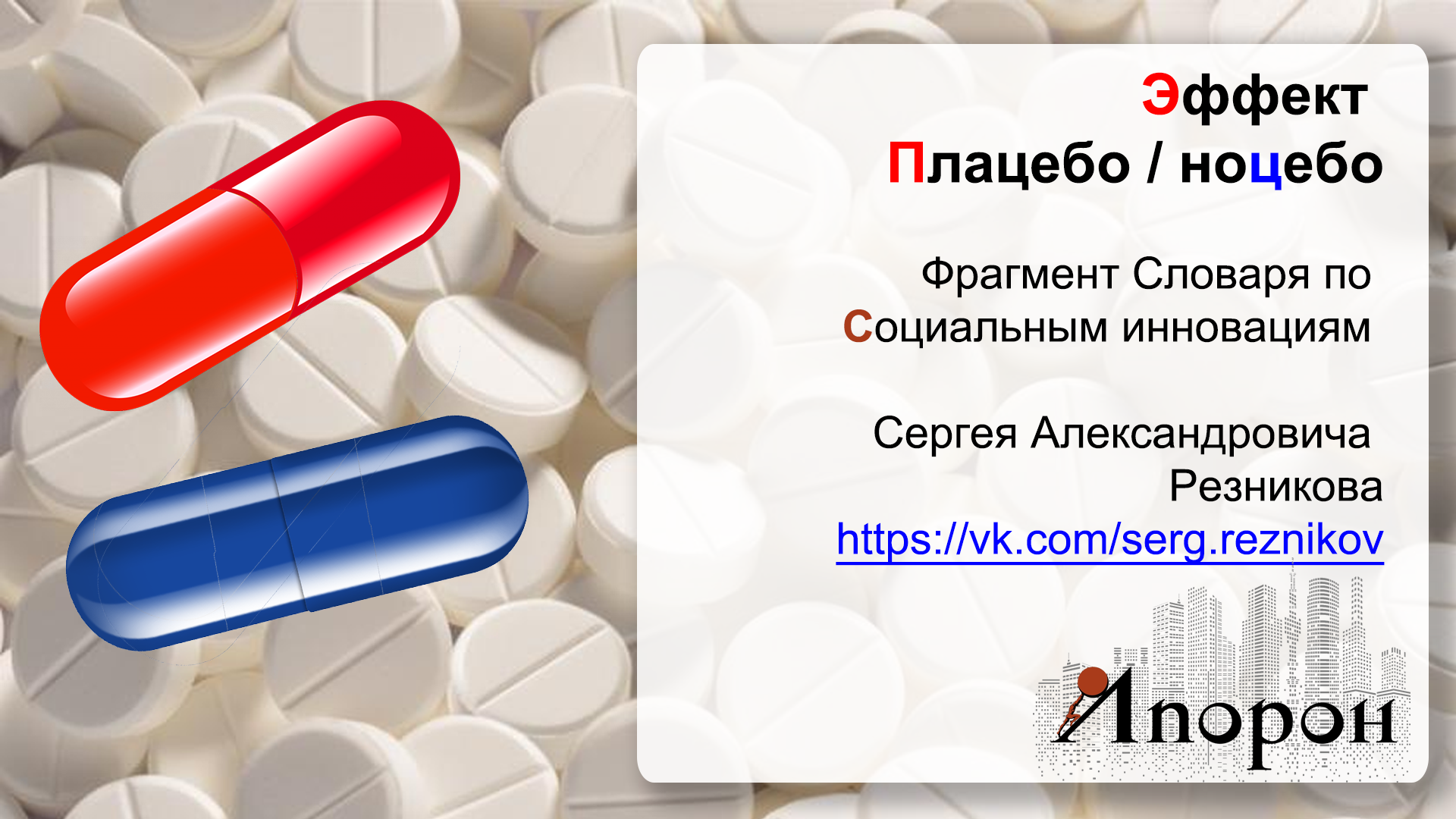 Фурадонин Производство – Telegraph